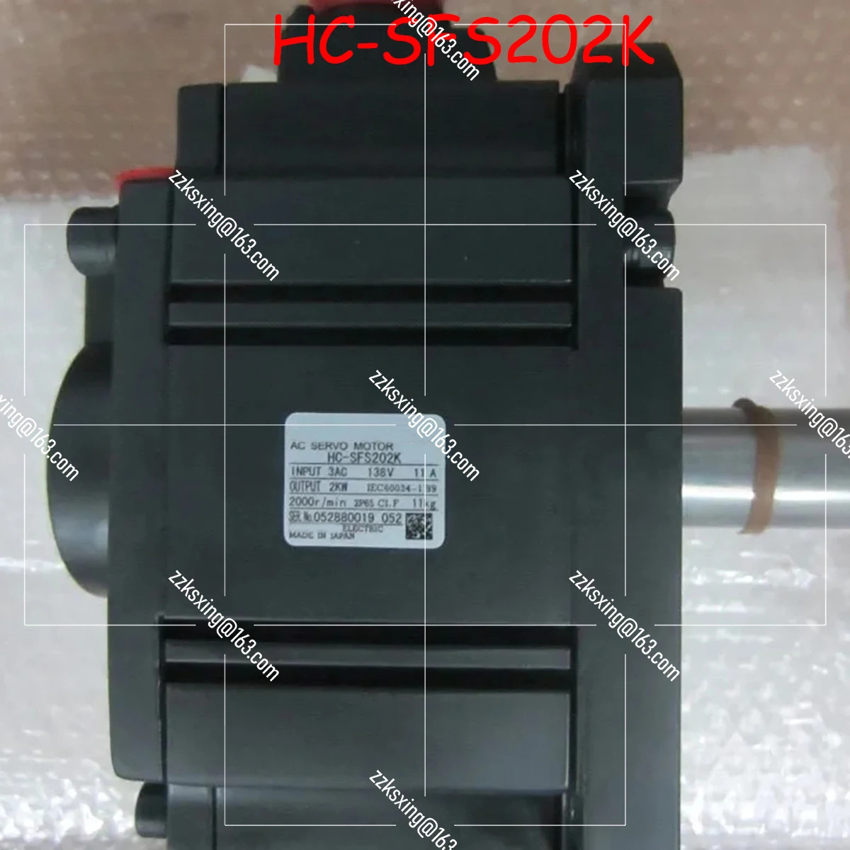 오리지널 서보모터 HC-SFS202K 신