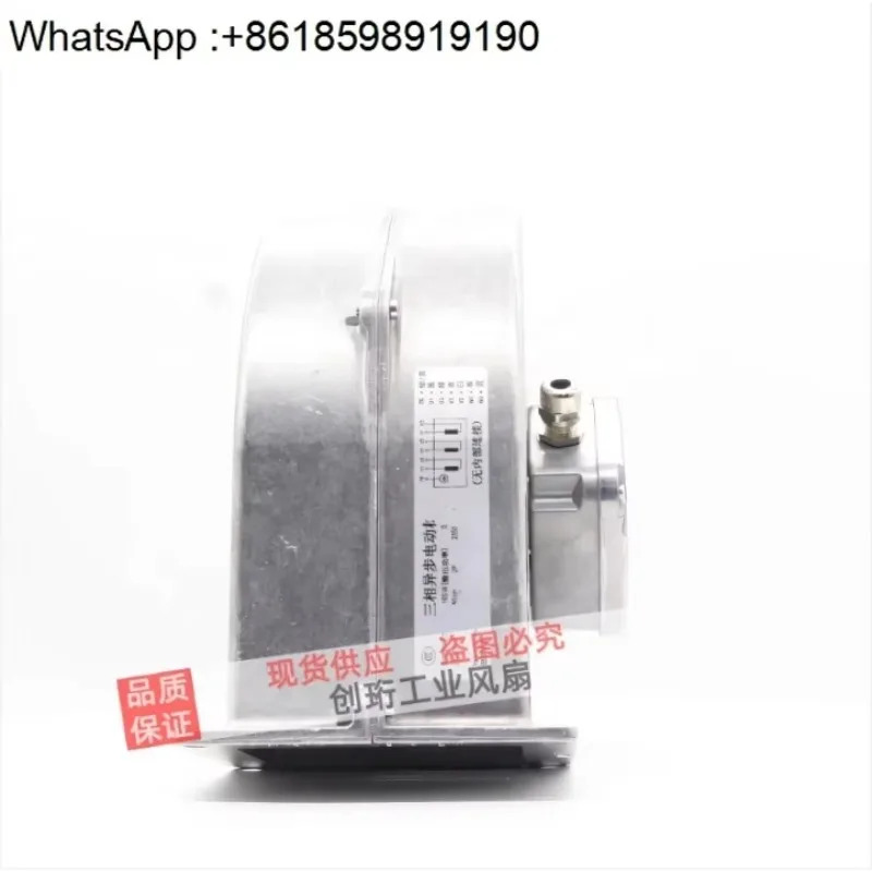 G2D160-AF02-09/40 230V/400V 오리지널 이전압 가변 주파수 송풍기