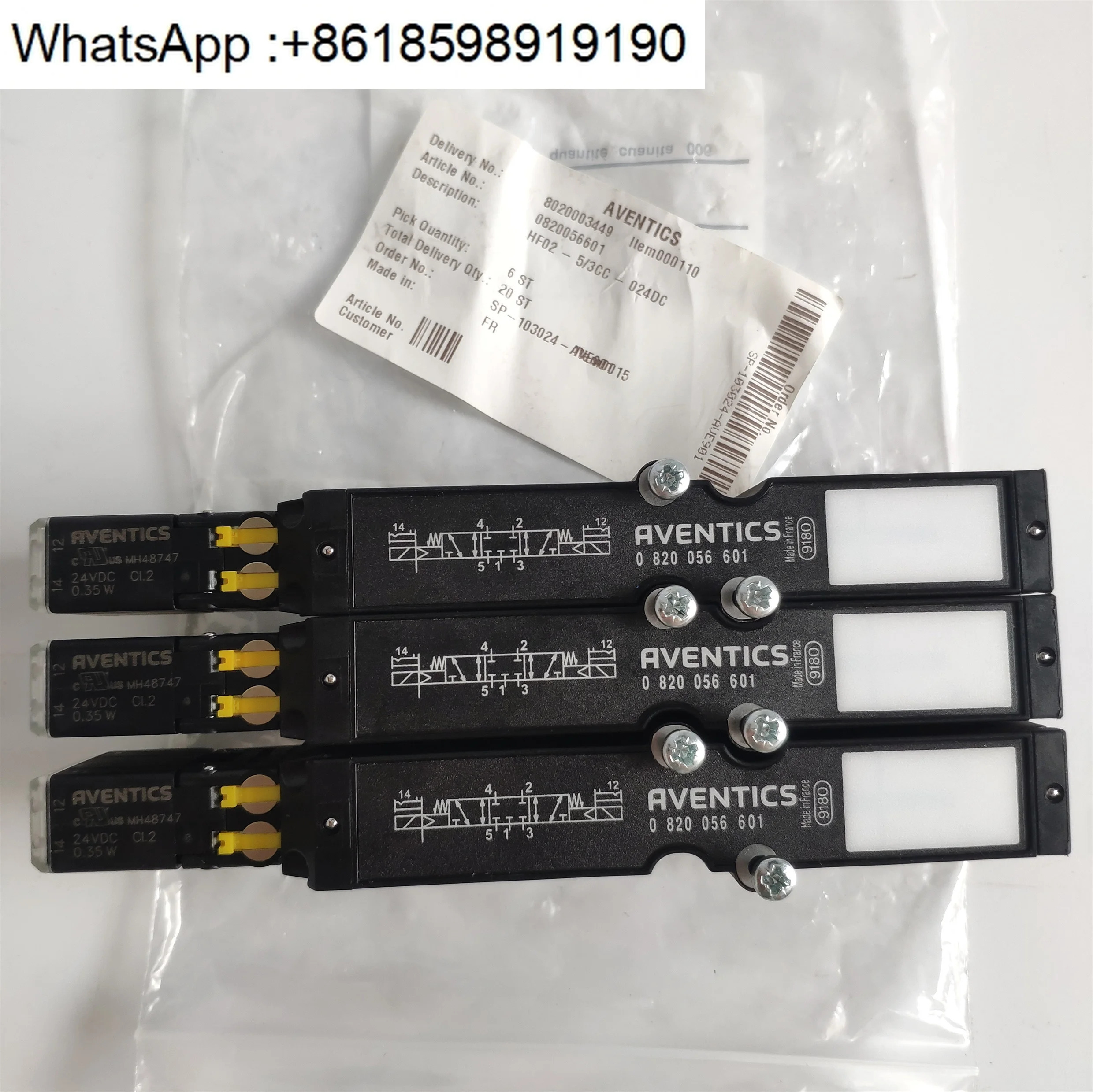 오리지널 포장 HF02 솔레노이드 밸브 0820056051 0820056601 0820056101 0820056501