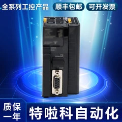 원본 CJ2M-CPU35