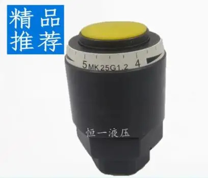 편도 스로틀 밸브 MK25G1.2 MK25G1X MK8G1.2B/ MK10G1.2B/2 MK10G1.2B/ MK15G1.2B/2