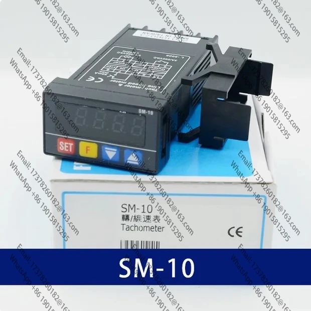 SM10 타코미터 라속도 측정기 오리지널