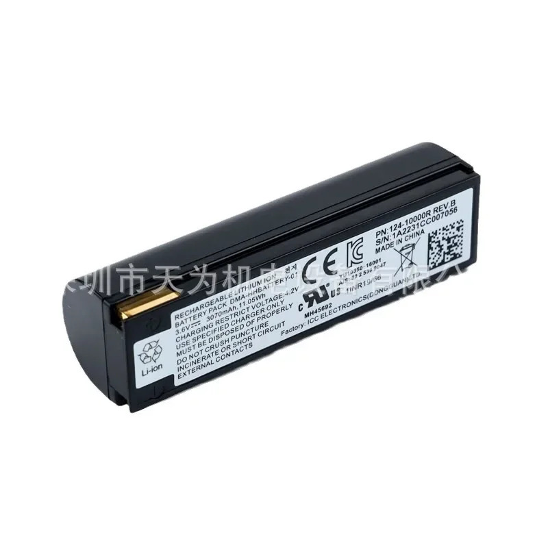 오리지널 미국 COGNEX 코그넥스 액세서리 DMA-HHBATTERY-01 신
