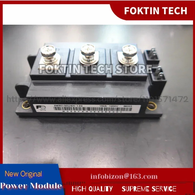 IGBT 모듈 2MBI150U4G-120