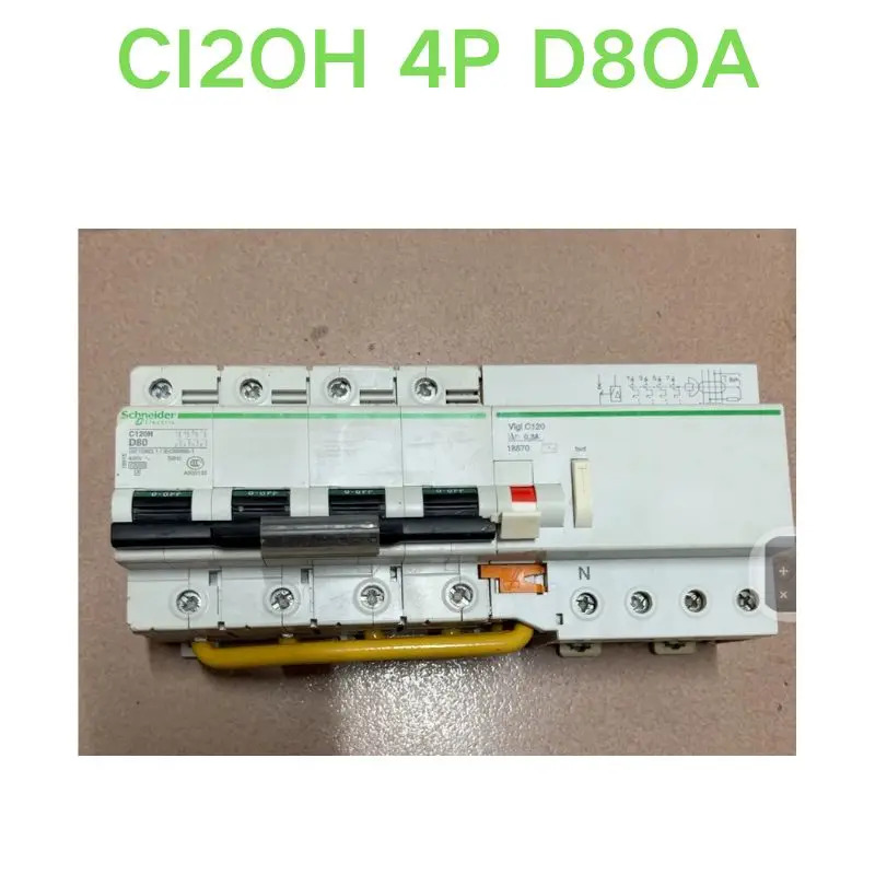 리퍼 OK CI2OH 4P D80A 모듈