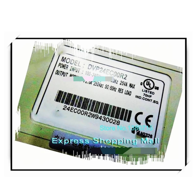 DVP24EC00R2 PLC 100-240VAC DI12 DO12 릴레이 출력 표준 신