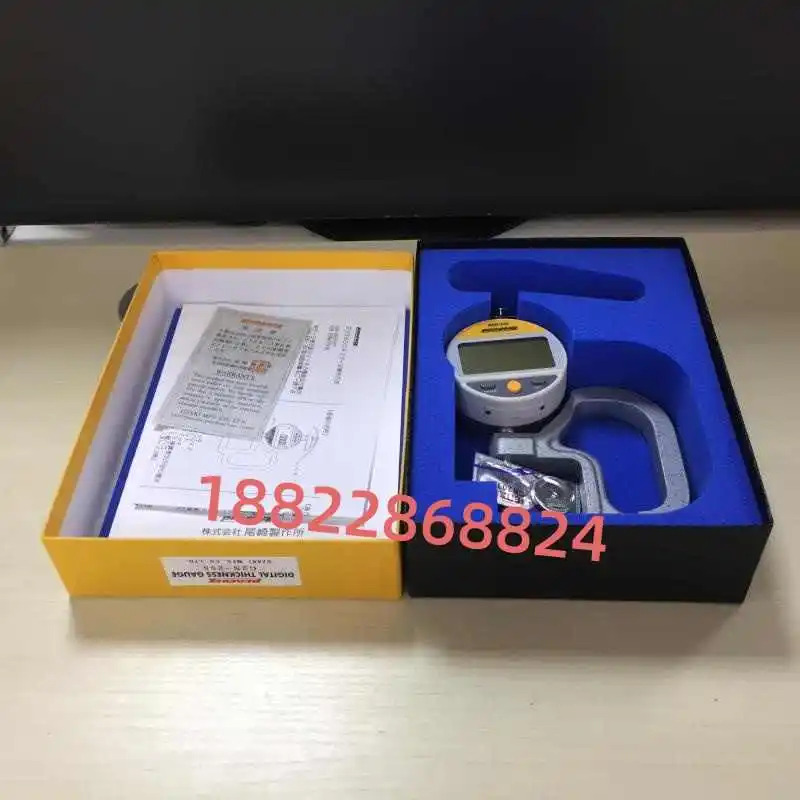 PEACOCK 디지털 게이지 무선 타입 G2N-255 G2N-257 G2N-255M G2N-257M