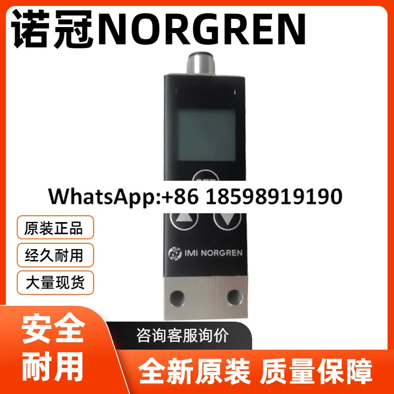 0863224 IMI NORGREN 압력 스위치 0863014 0863016 센서