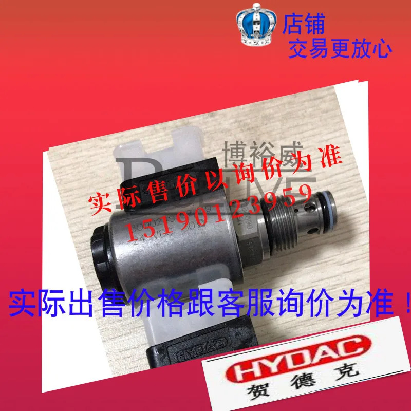 HYDAC Hedek 솔레노이드 밸브 코일 3000249 24V WSM06020Z-01-C-N-24DG