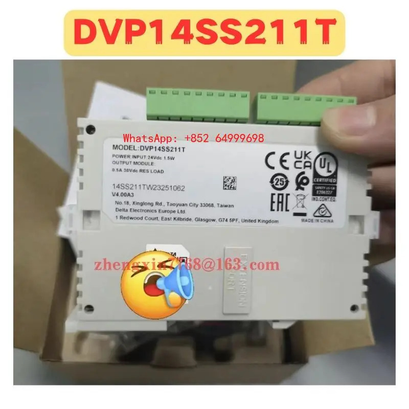 DVP14SS211T 모듈 신