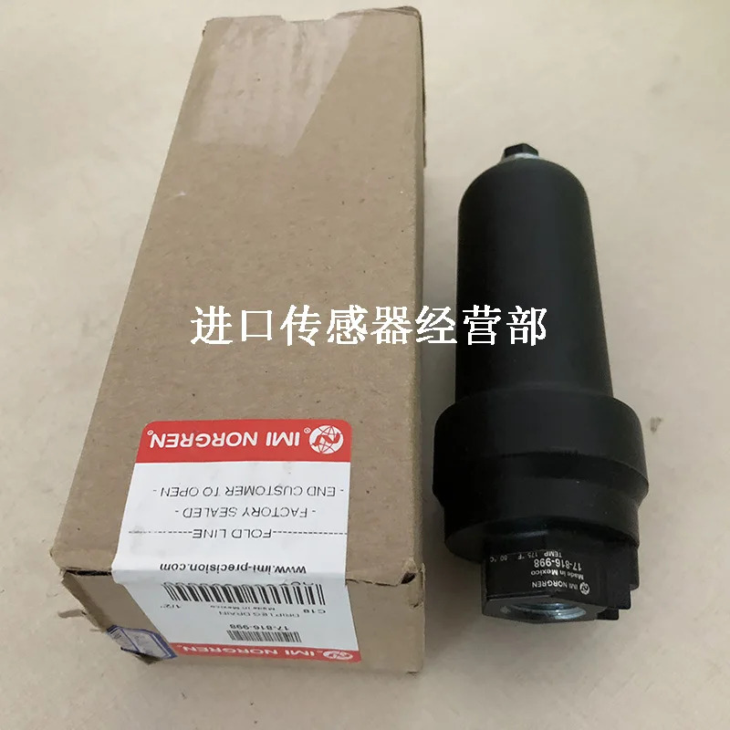 NORGREN 17-816-998 필터/레귤레이터 1 페널티 10