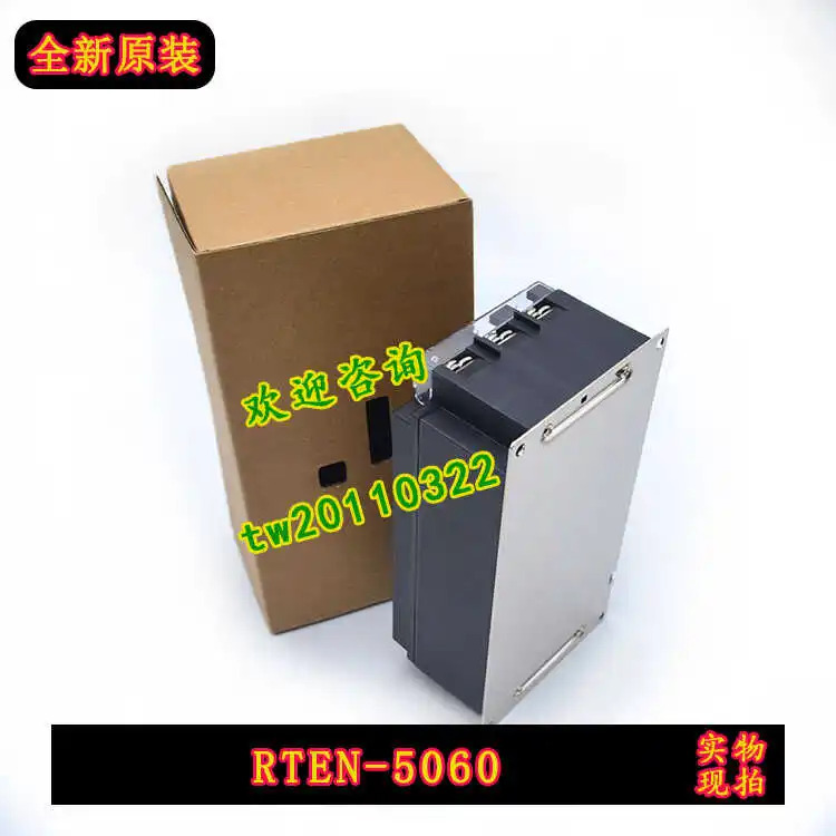 RTEN-5060 Landa TDK 람다 파워 필터 우대