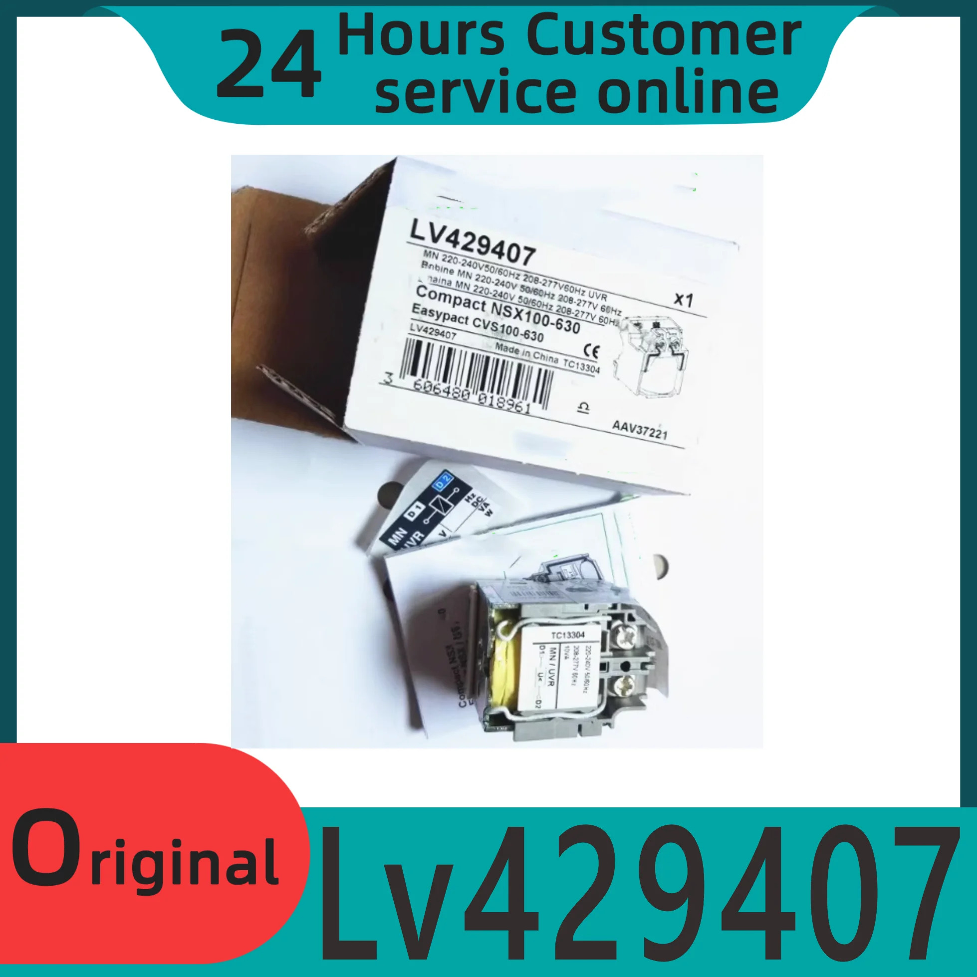 오리지널 LV 429407 MN 저전압 트립 코일 AC220-240V