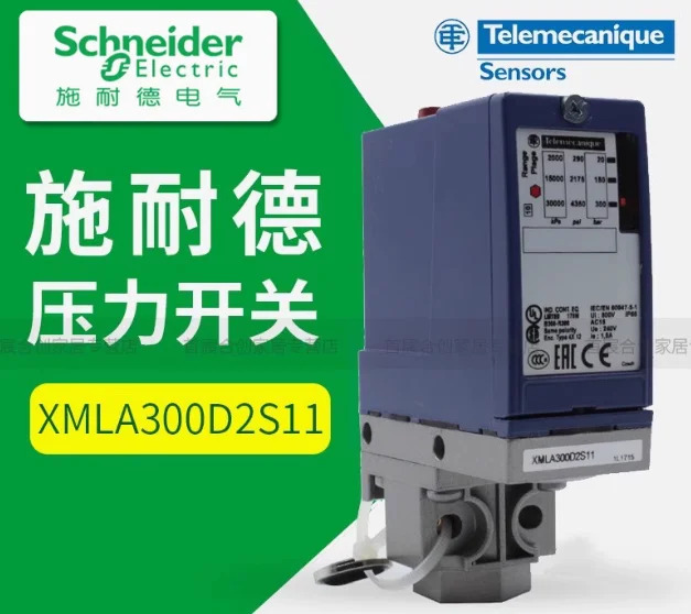 슈나이더 압력 스위치 센서 XMLA300D2S11 XMLA004A2S11 XMLA004C2S11 XMLB002A2S11 XMLB004A2S11 XMLB010A2S11