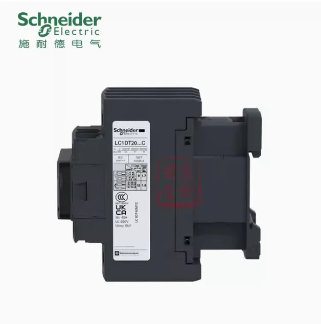 SCHNEIDER AC 접촉기 LC1DT20M7C 4개상시 개방 접점 LC1-DT20M7C 코일 전압 220V