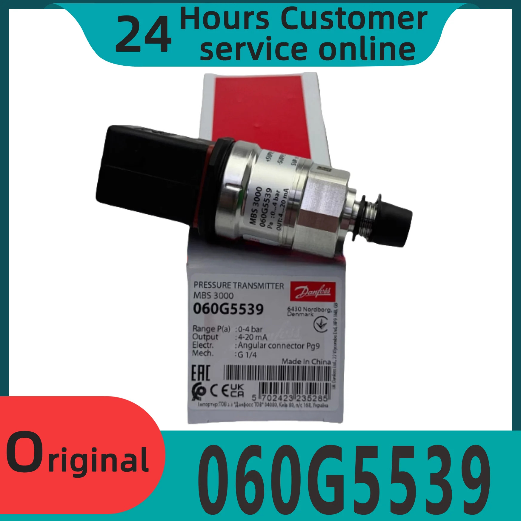 오리지널 압력 트랜스미터 060G5539 060G1457 060G3801 신