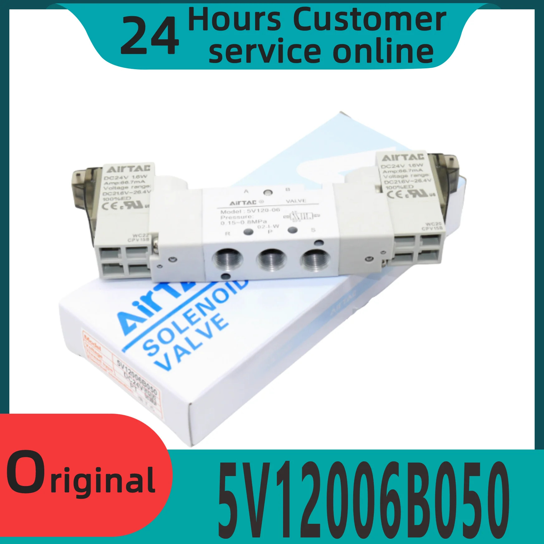 솔레노이드 밸브 두 위치 5방향 5V12006B050 5V12006A050 5V120M5A050 5V120M5B050 5V22006A050 5V22006B050 신