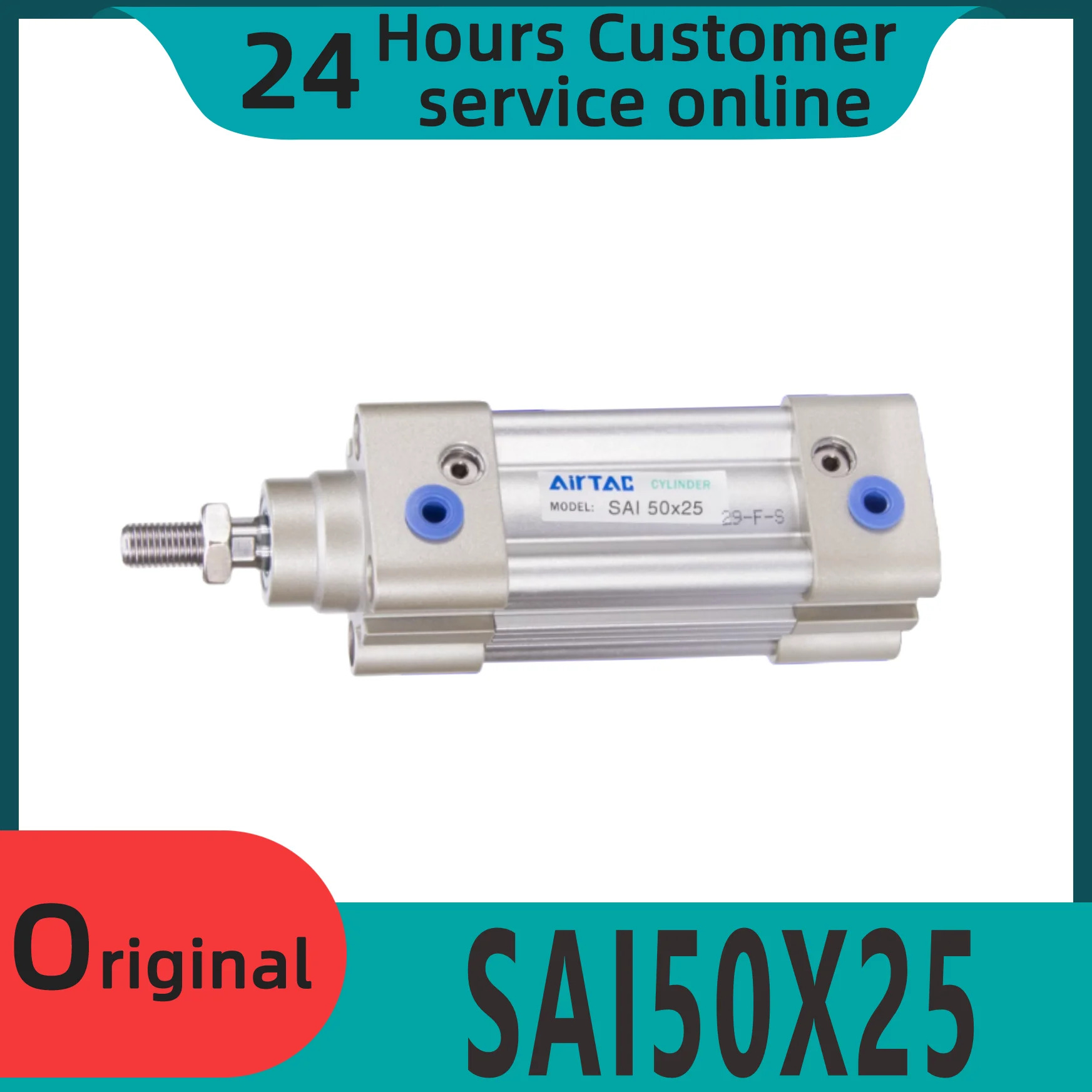 오리지널 표준 실린더 SAI50X25 SAI50X50 SAI50X75 SAI50X80 신