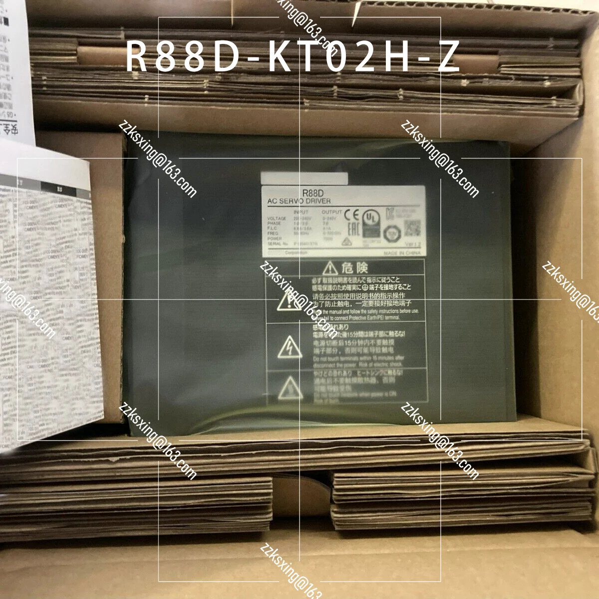 R88D-KT02H-Z 오리지널 서보 드라이버