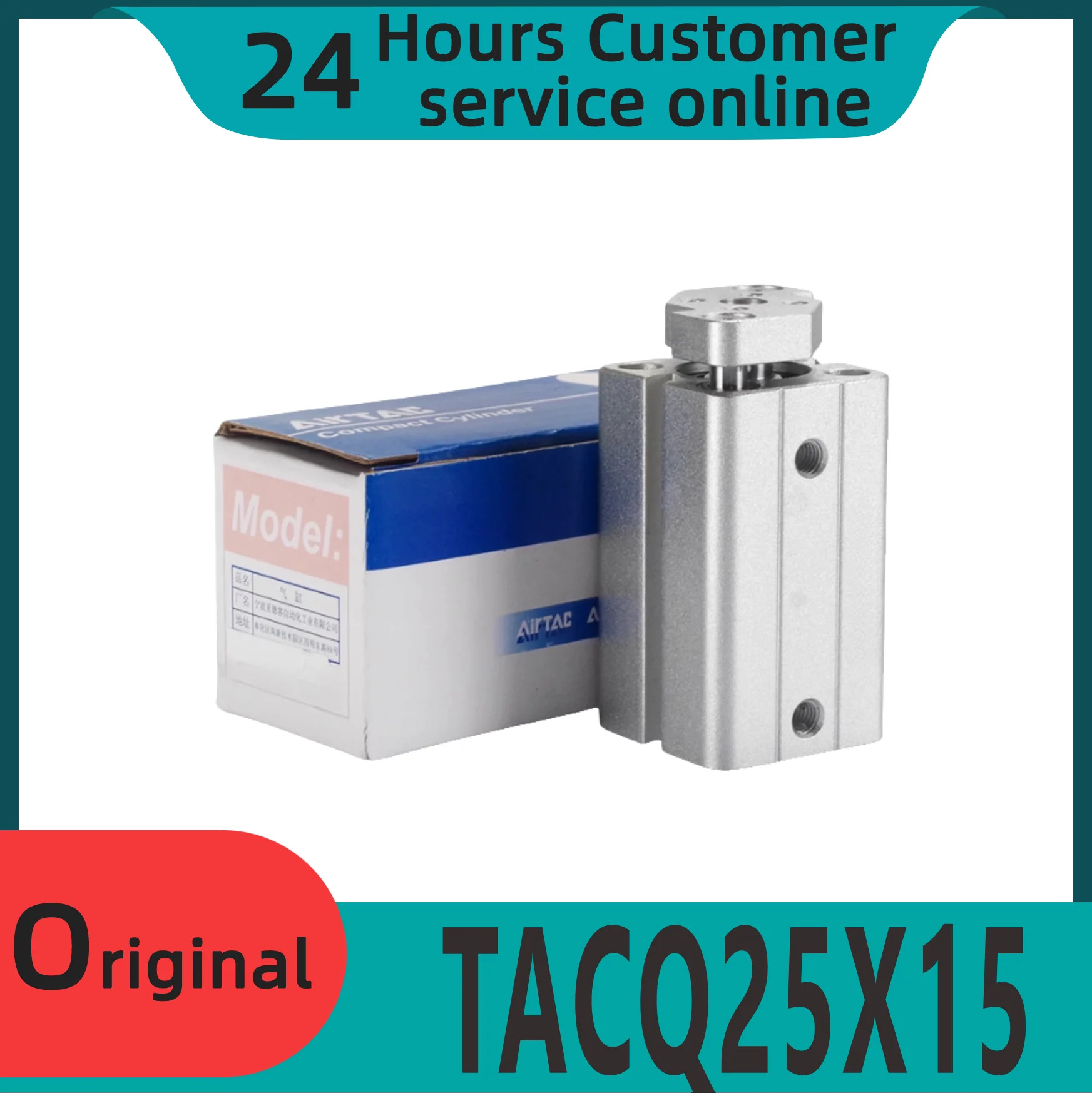 가이드 로드 실린더 TACQ25X15 TACQ25X20 TACQ25X25 TACQ25X30 신