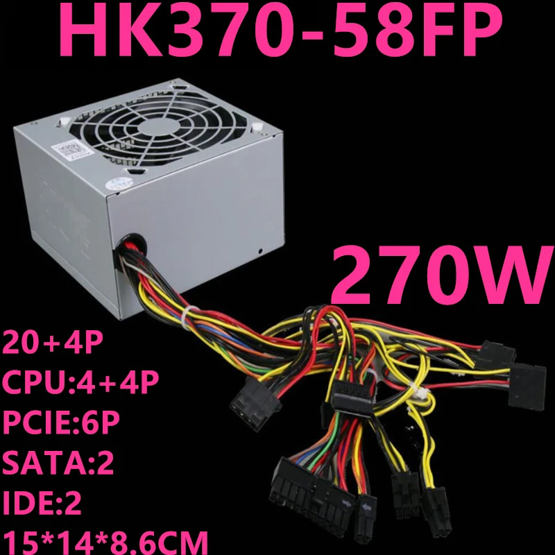 헌트키PSU 270W 전원공급장치 HK370-58FP 신
