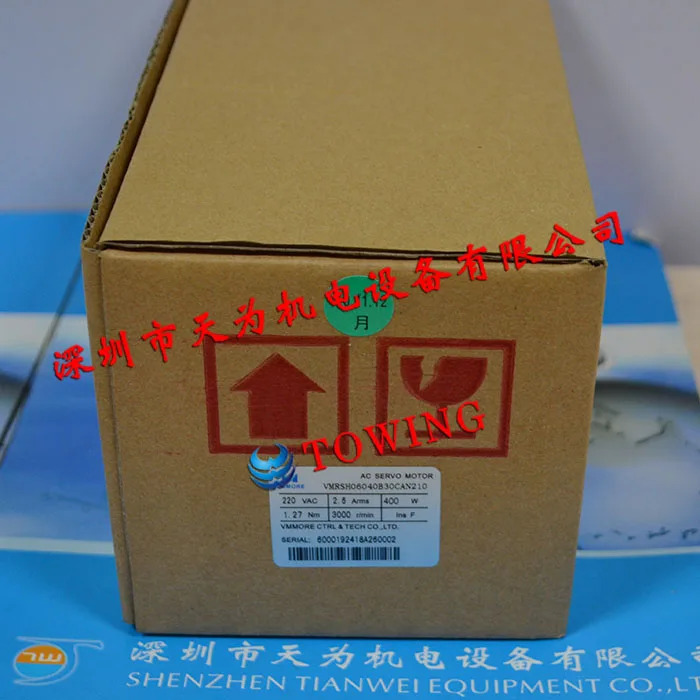 마이크로초 VMMORE 서보모터 VMRSH06040B30CAN210