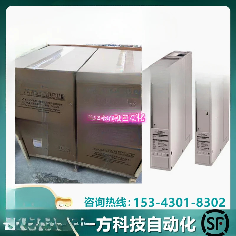 메드라이브 벡터 컨트롤러 6SE7016-1EA61-Z 컴팩트 장치