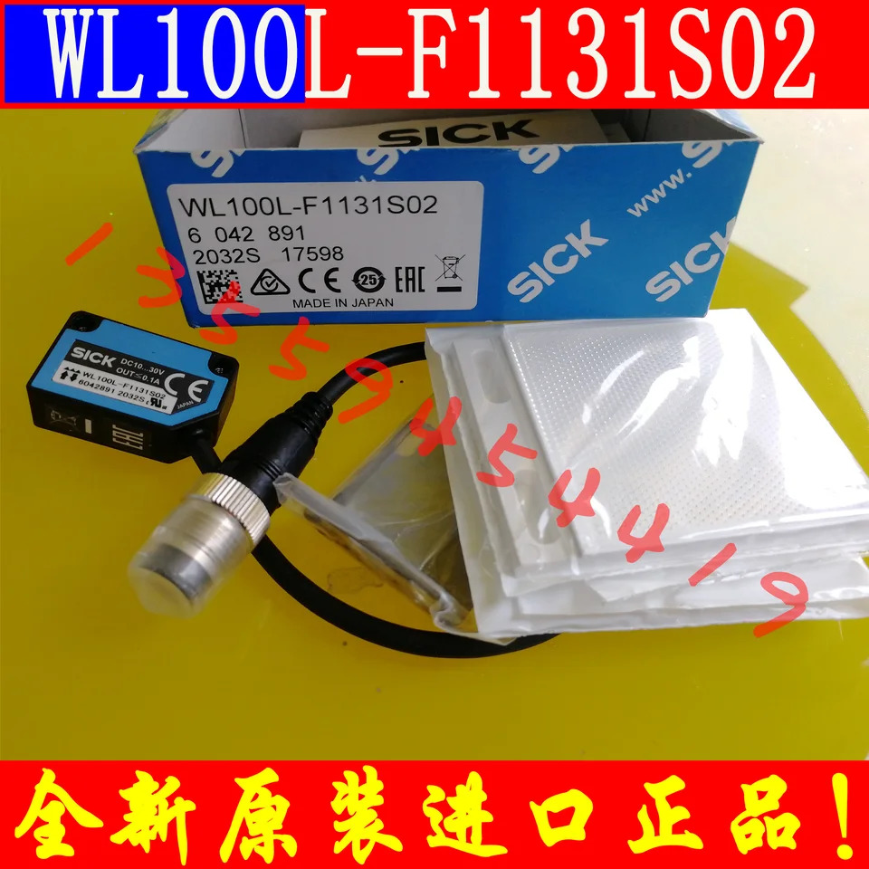 SICK 센서 WT WL100L-F1131 WL100L-F1141 패키지 F2231 F2241