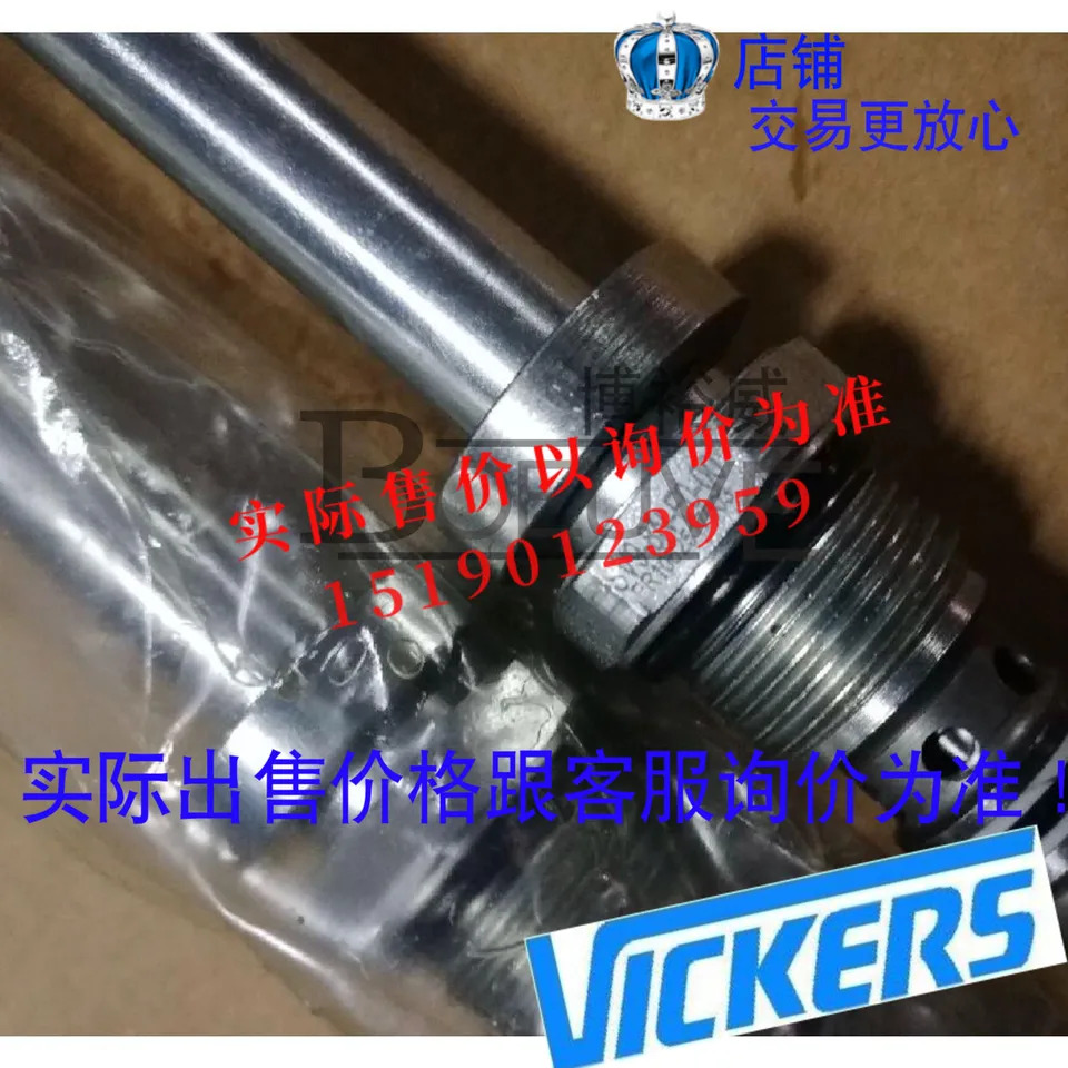 Eaton VICKERS 플매트 카펫 러그 밸브 SV910NFOOA SV9-10N-F0-00-A