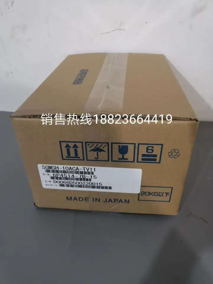 SGM호환SH-10ACA-TV11 Yaskawa 서보모터 신