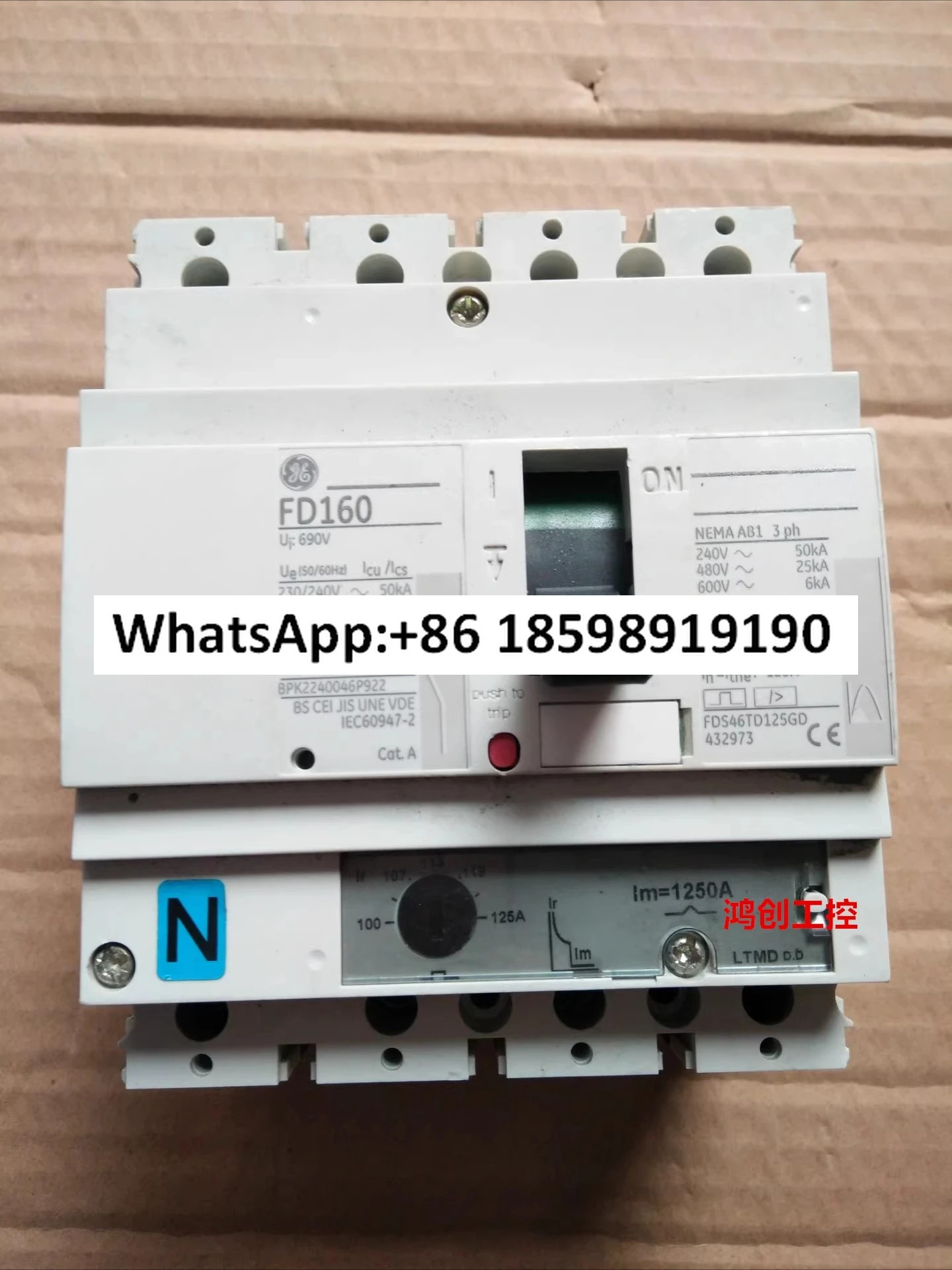 범회로차단기 FDS46TD125GD FD160 FE160