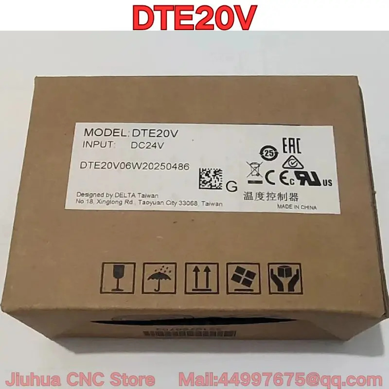 DTE20V 온도 제어 모듈
