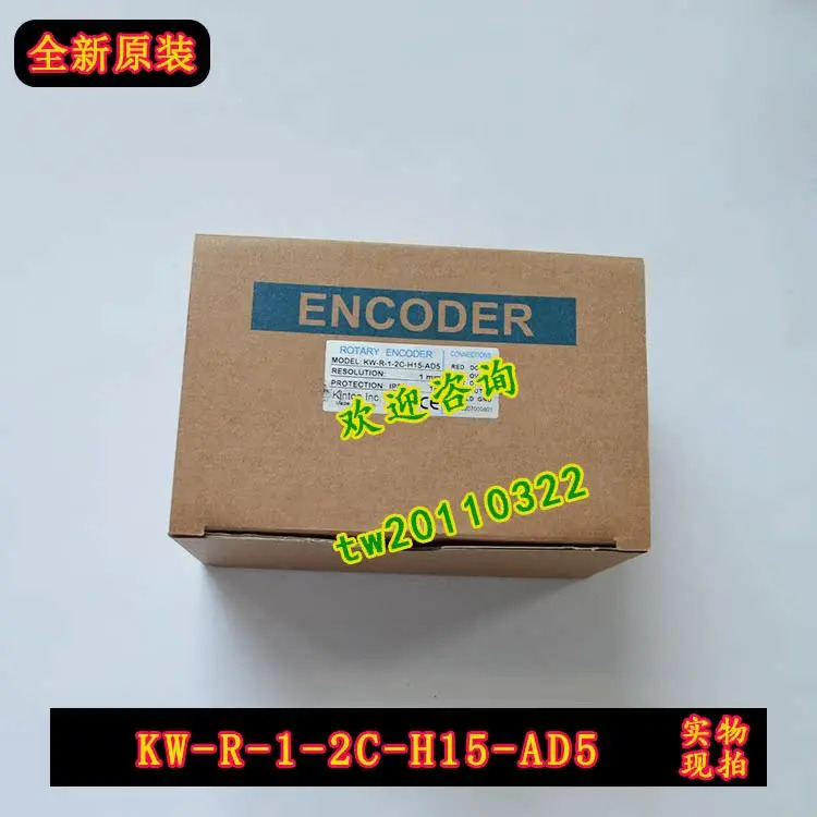 실물 타이완 KINTON 인코더능숙KW-R-1-2C-H15-AD5임해 주세요