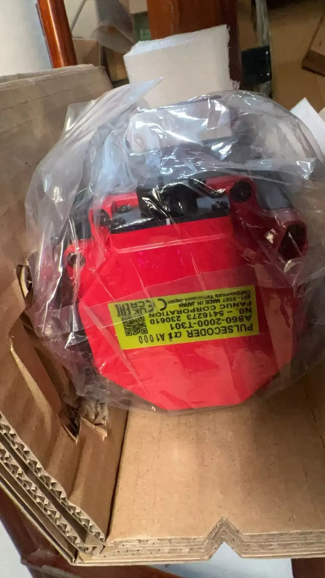 A06B-0205-B300 Fanuc AC 서보모터 12개월 A06B 0205 B300