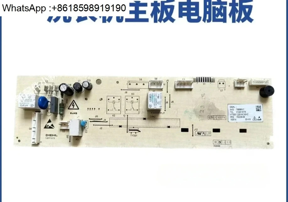 흑백 등거리 반사 1미터 원거리 근거리 조정 가능광전센서 BX-G2010 고정밀
