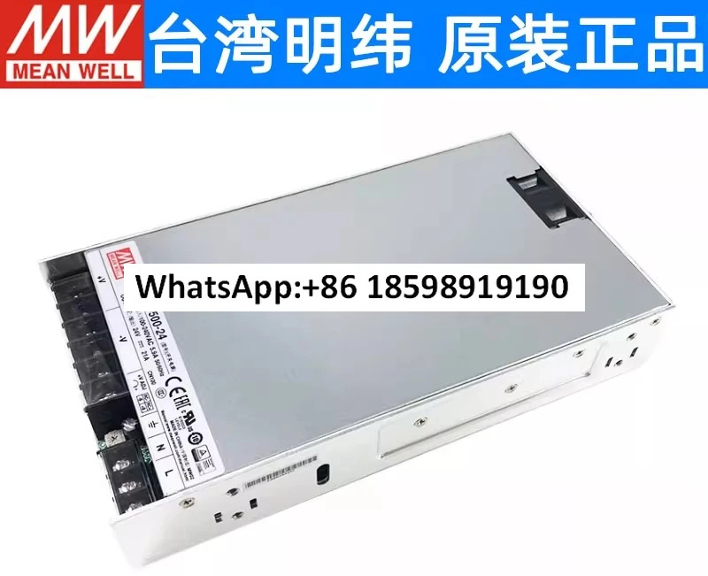 RSP 500 24V 48V 12V 27V SP S 500W 스위칭 전원공급장치 5V 15V 3 3V