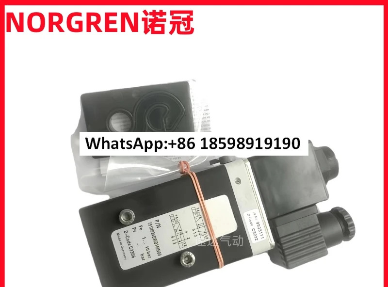 9710805 3039 000.00NORGREN 본질적으로 안전방폭 솔레노이드 밸브 원본
