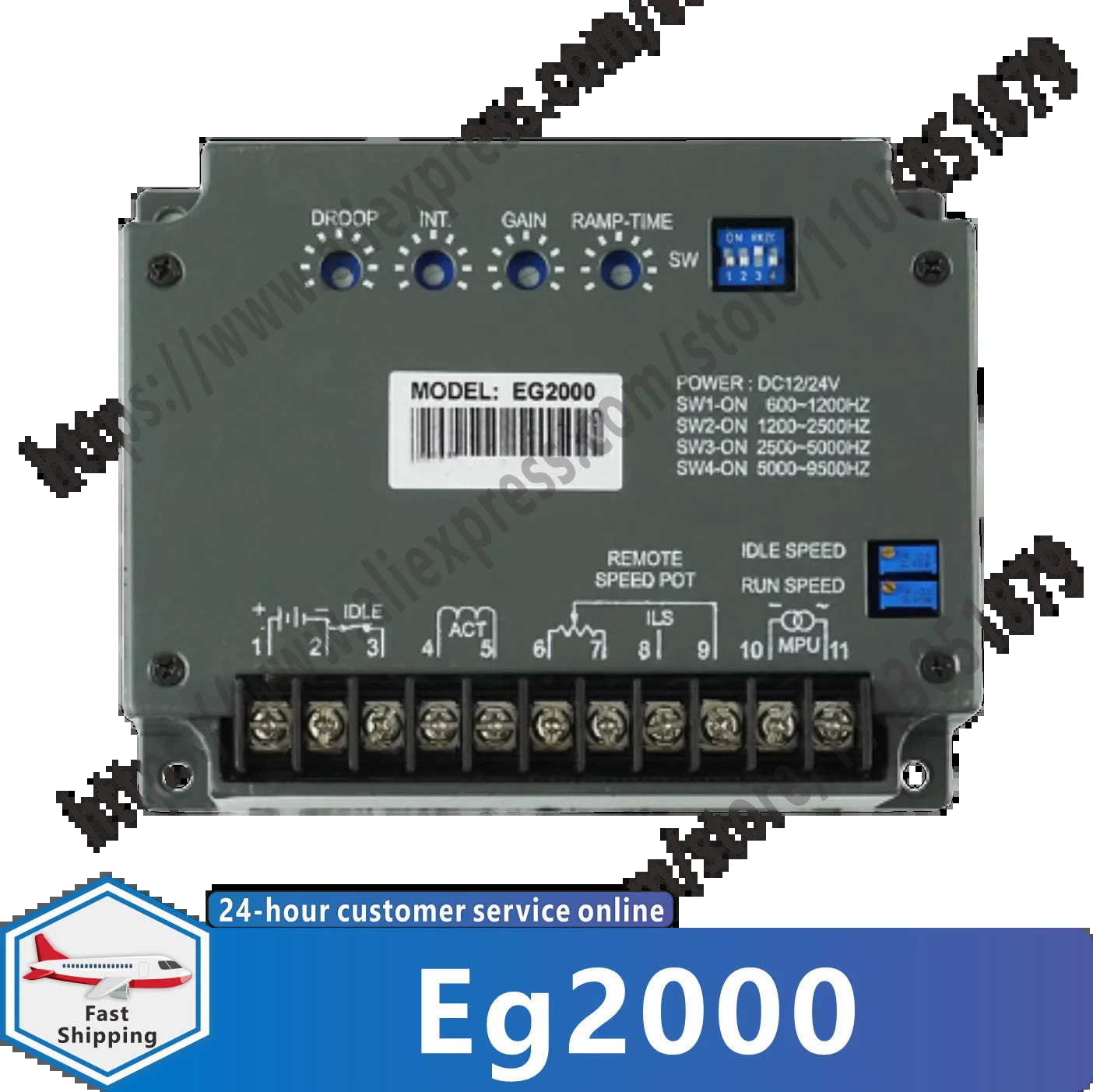 엔진 거버너 컨트롤러 EG2000
