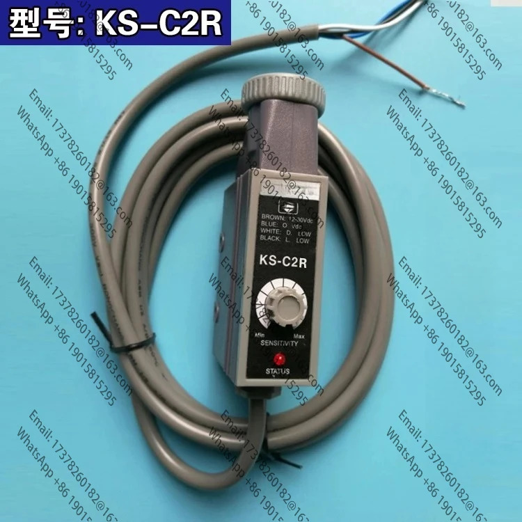 KSC2W KSC2B KSC2R KSC2G 컬러 센서 마킹 광전 원본