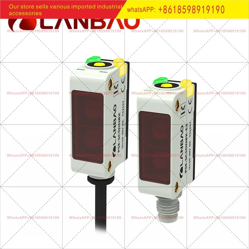 PSE SC5DPBX 사각 광센서 선형 광점 5cm 광전스위치