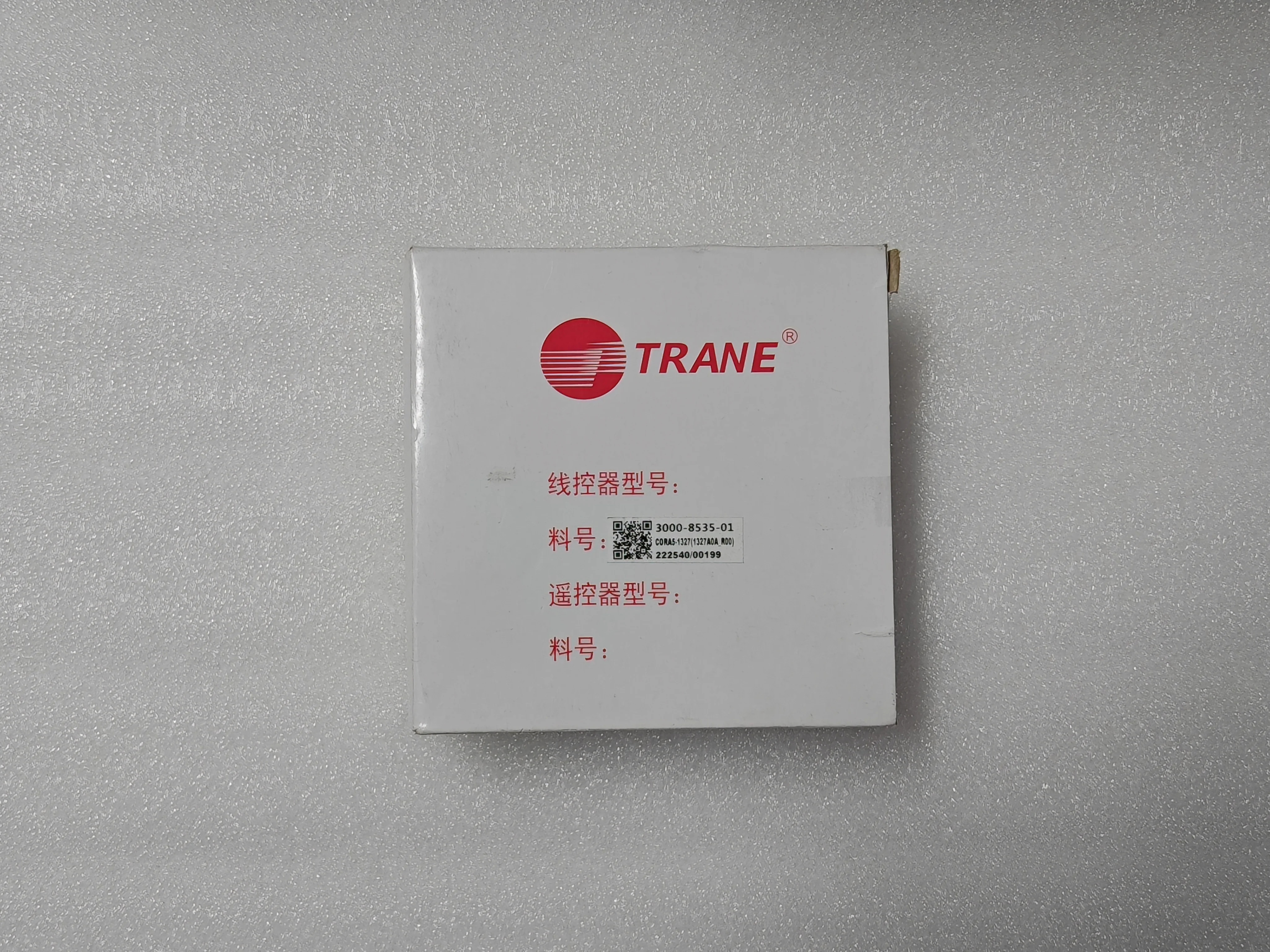 3000-8535-01 TM-31