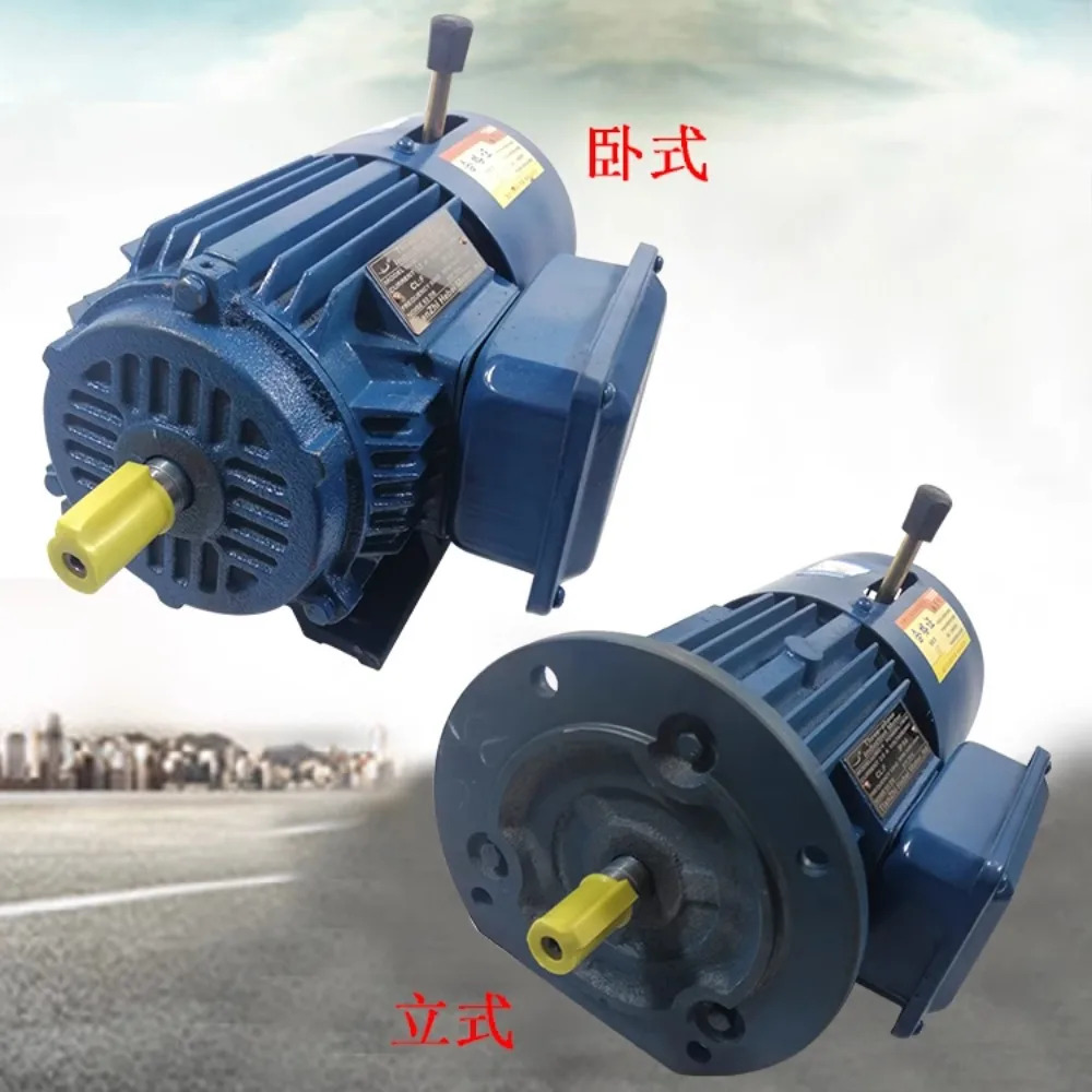 YEJ100L2-4 전자기 브레이크 모터 Y2EJ 전원 차단 3상비동기 3KW