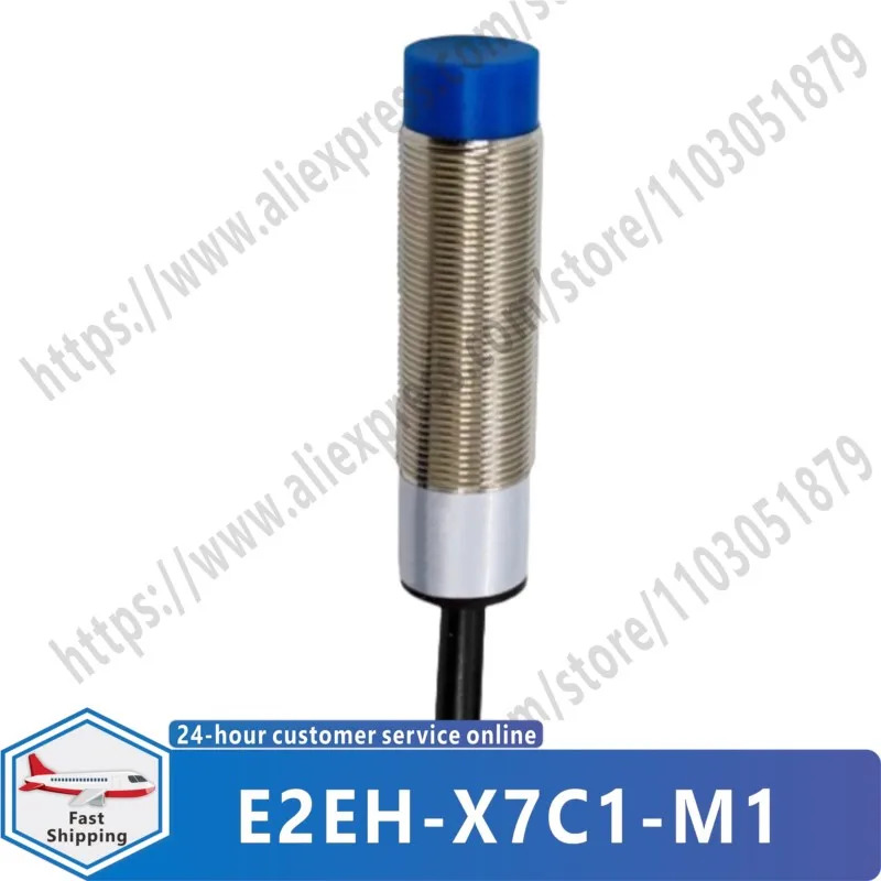 스위치 E2EH-X7C1-M1 E2EH-X3C1-M1