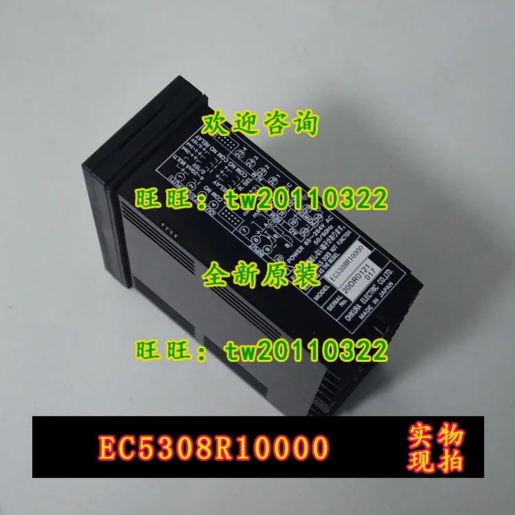 물리적 일본 오쿠라 온도조절기 EC5308R10000