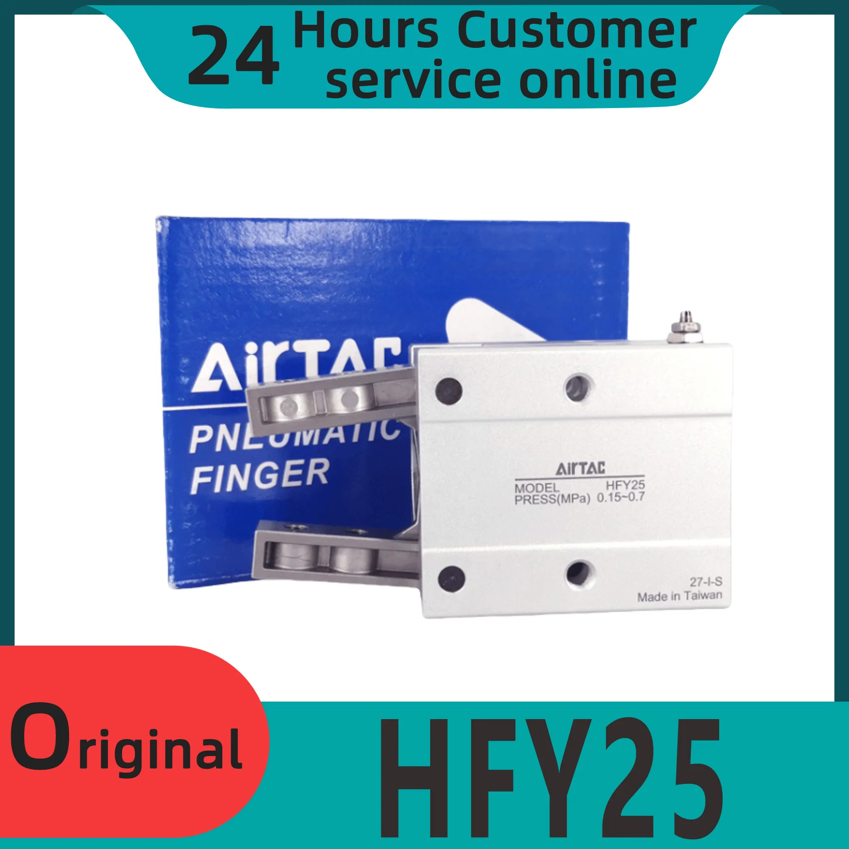 공압 평행 실린더 HFY25 HFY6 HFY10 HFY16 HFY20 HFY32 신