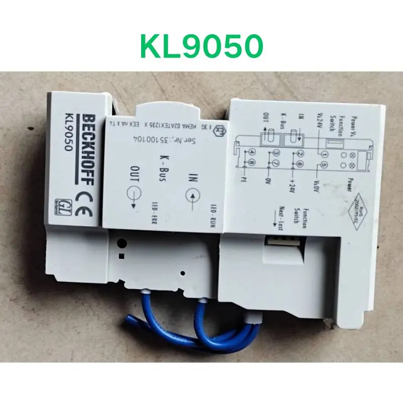 리퍼 OK 커플링 KL9050