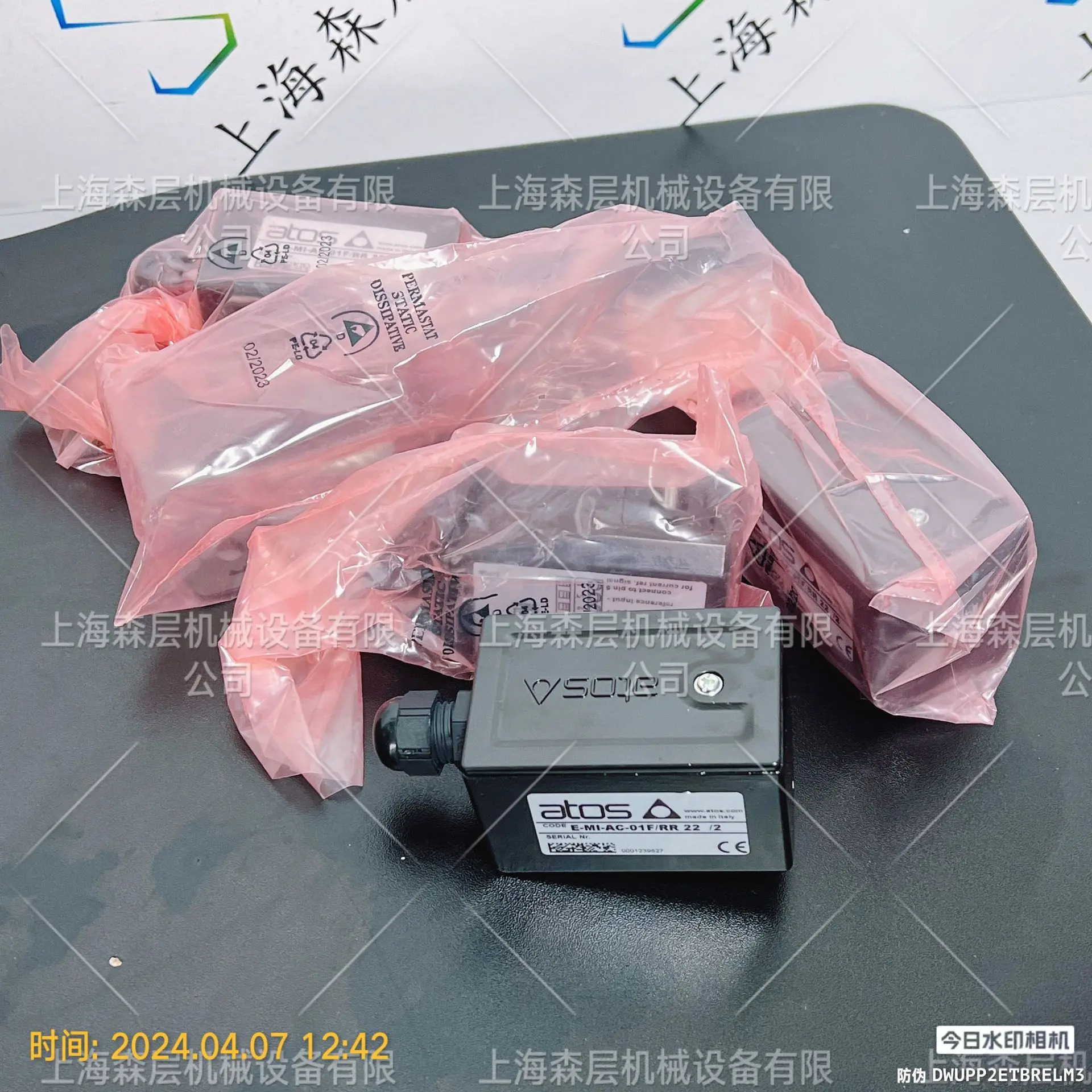 ATOS 유압 감압밸브 RZGO-A-033/210 31 Shanghai Mori Layer 원본