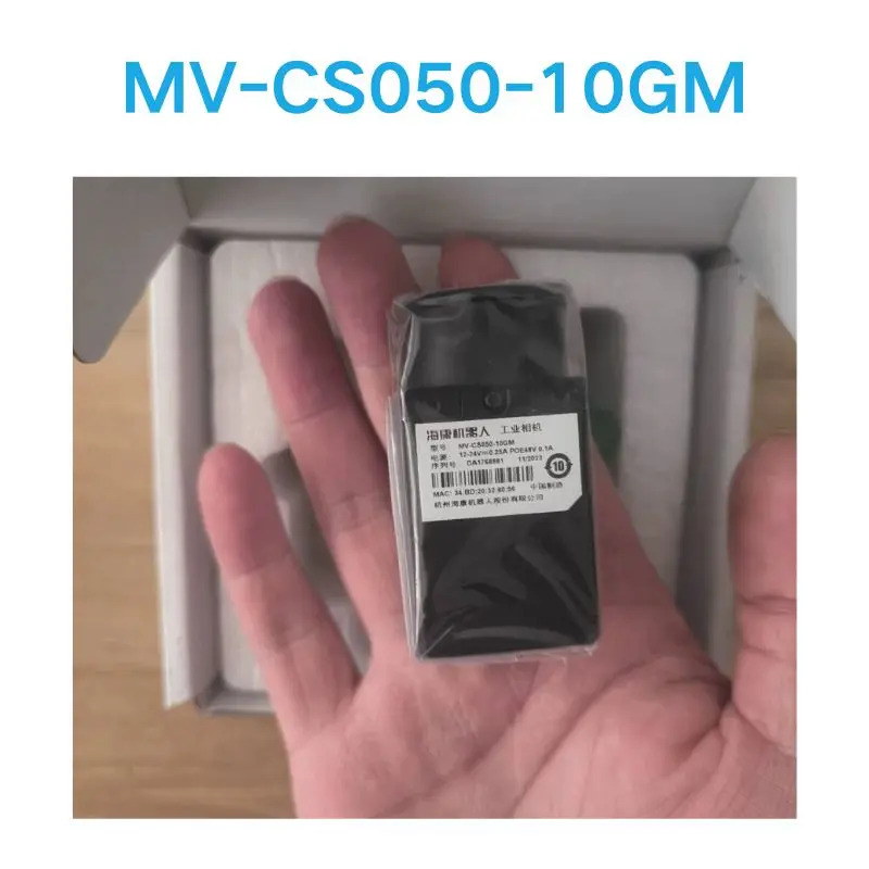 카메라 MV-CS050-10GM호환
