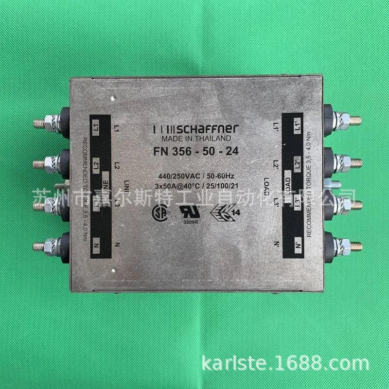 SCHAFFNER 샤피너 FN356-50-24 3상 4선 전력 필터