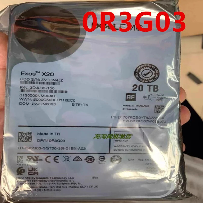 0R3G03 R3G03 ST20000NM004D DELL 20TB SAS 3.5 7200RPM 256MB 서버 HDD 새 하드